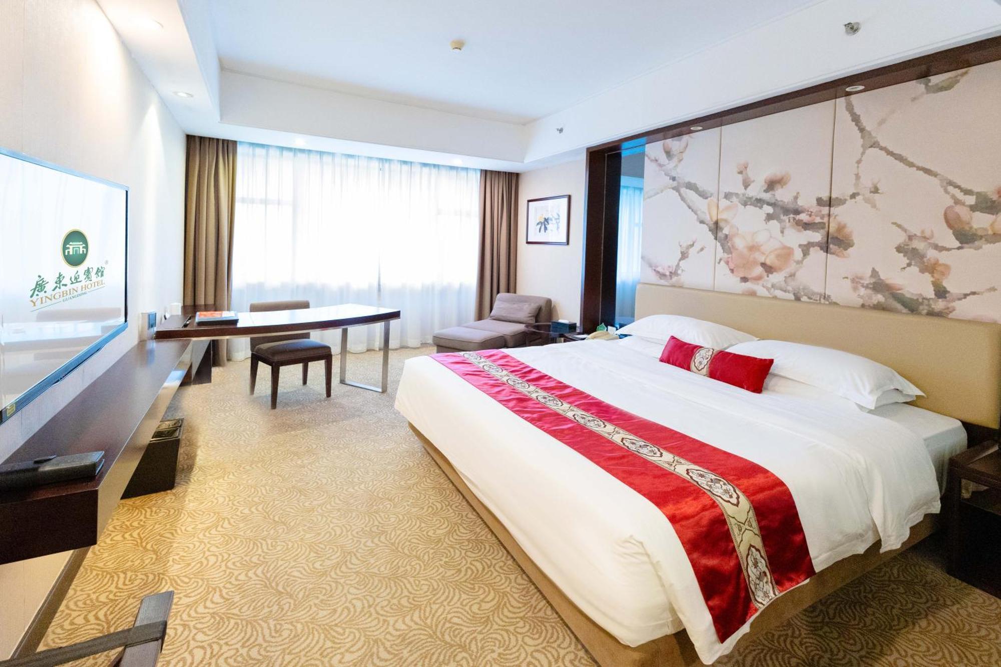 Superior King Room Garden View Baiyun,1742793960:JPEG