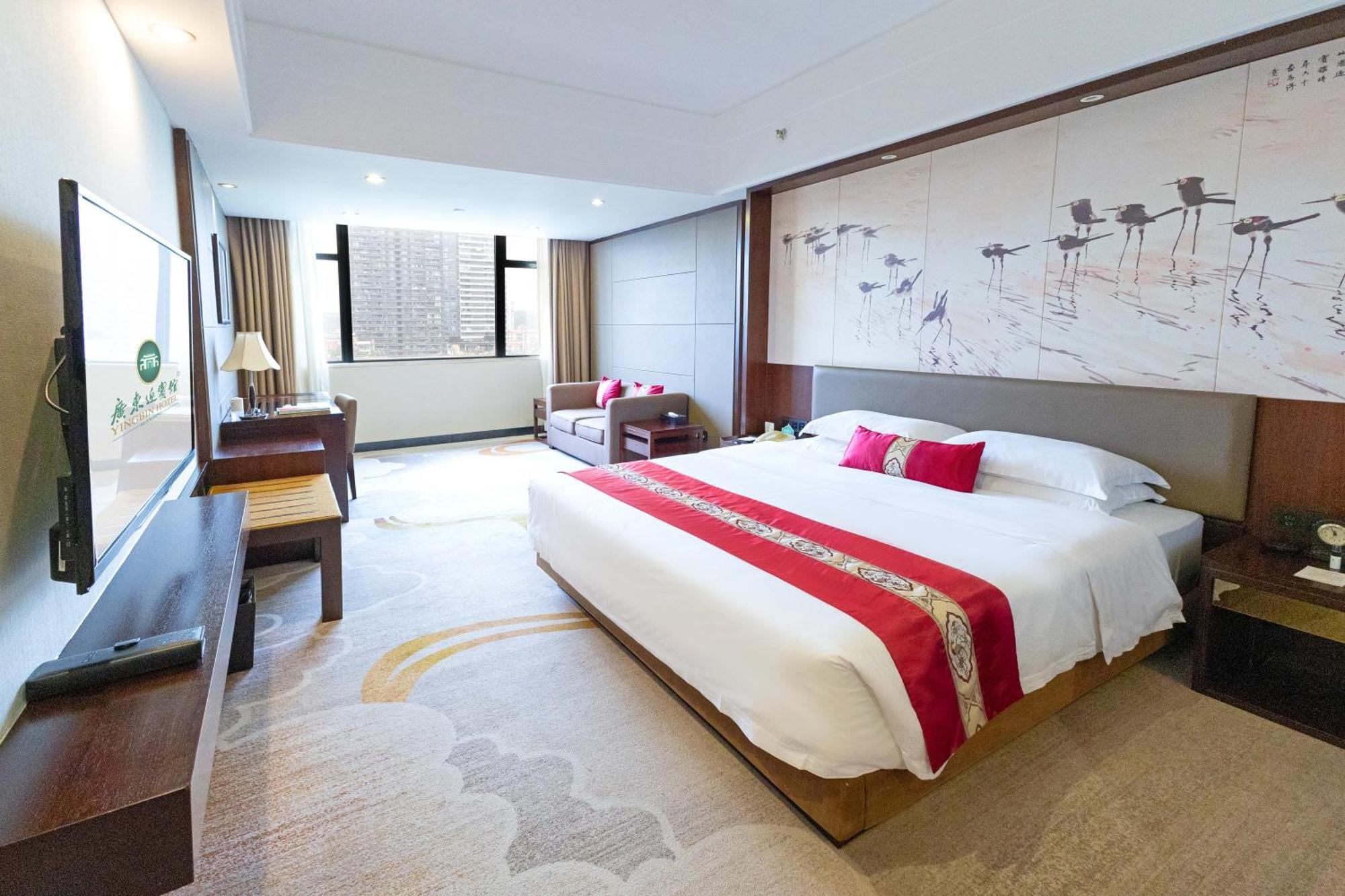 King RoomBaiyun,1742793934:JPEG